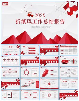 微立体图表折纸风工作总结报告ppt模板预览图